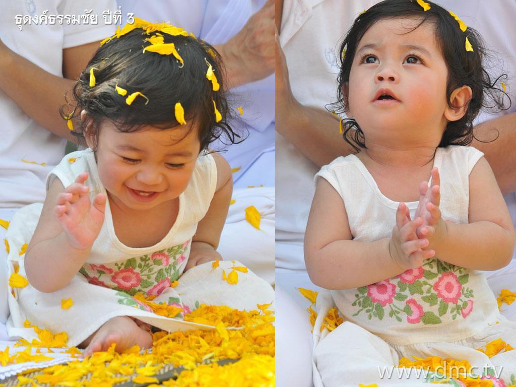 ภาพพื้นหลัง No.4392:รูปภาพเด็กน่ารัก