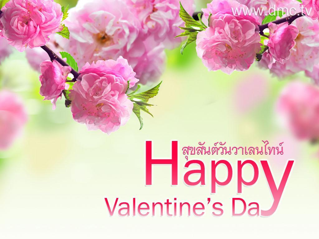 ภาพพื้นหลัง No.4419:วันวาเลนไทน์