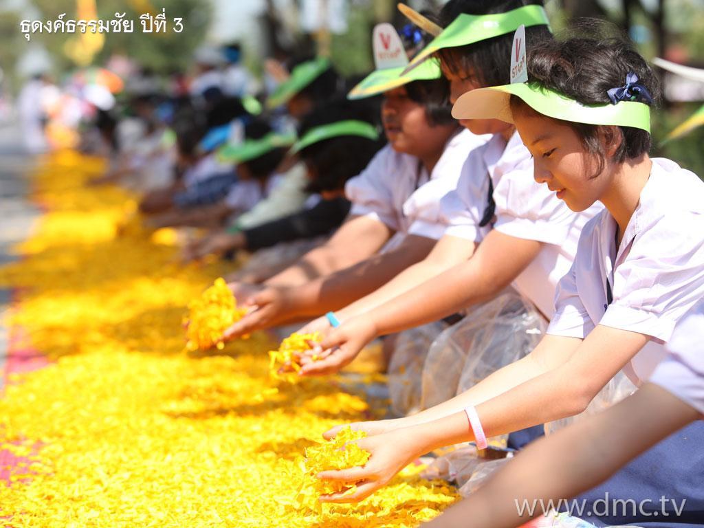 ภาพพื้นหลัง No.4438:รูปภาพเด็กน่ารัก