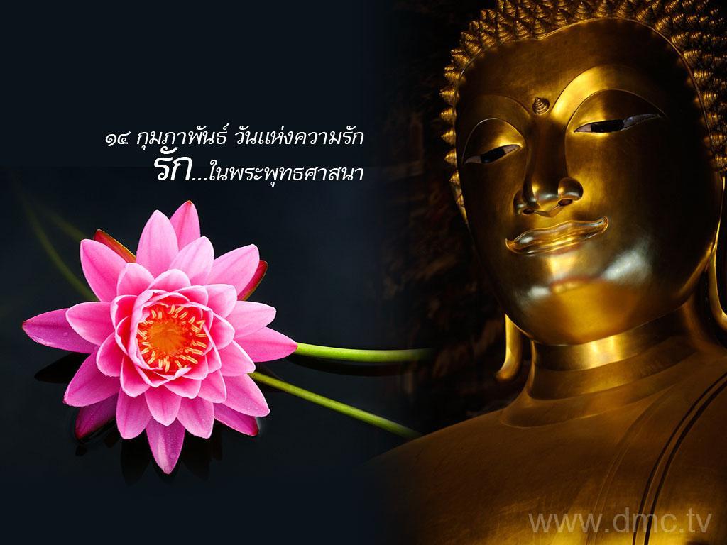 ภาพพื้นหลัง No.4460:วันวาเลนไทน์