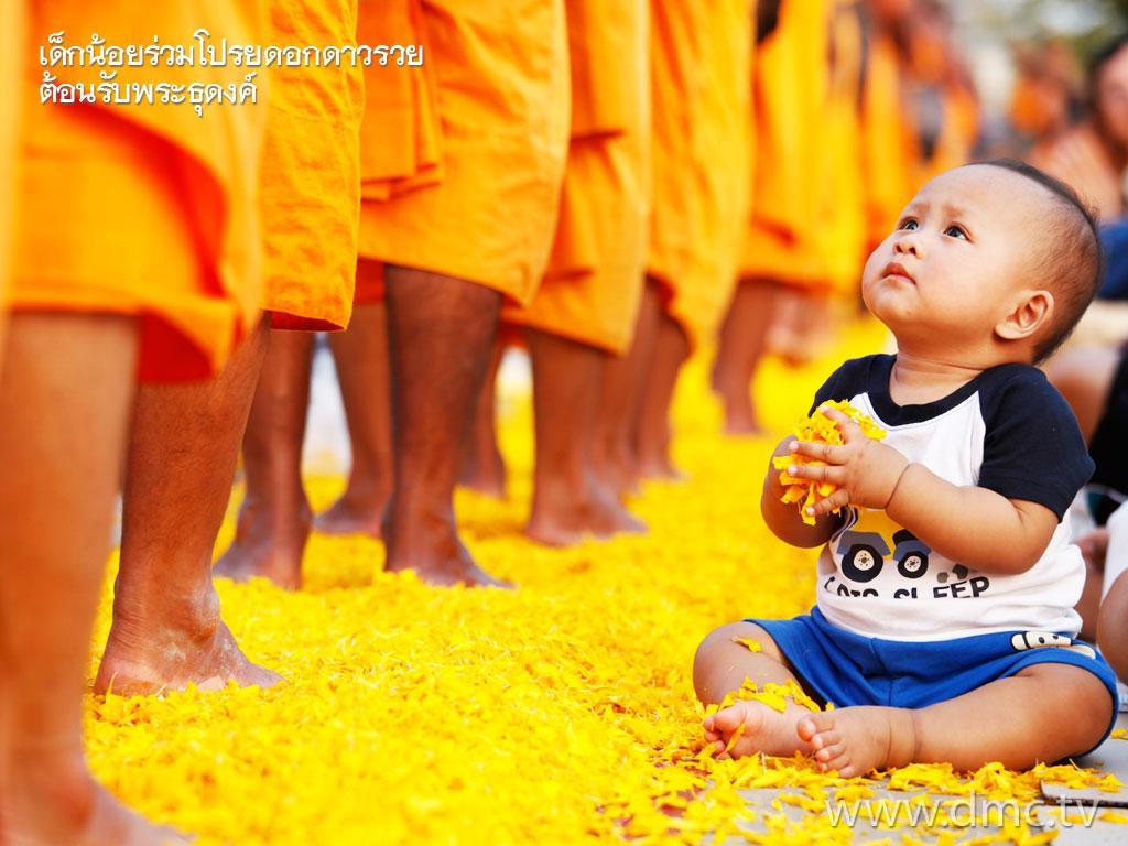 ภาพพื้นหลัง No.4504:รูปภาพเด็กน่ารัก