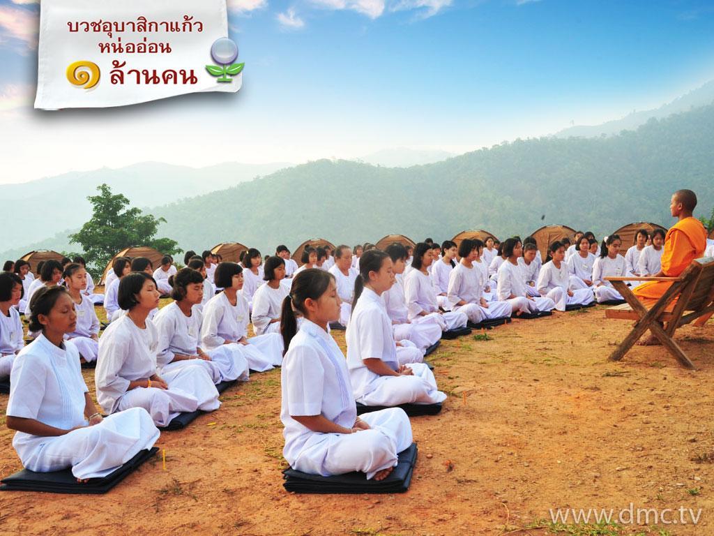 ภาพพื้นหลัง No.553:อุบาสิกาแก้ว 1 ล้านคน ธ.ค.53