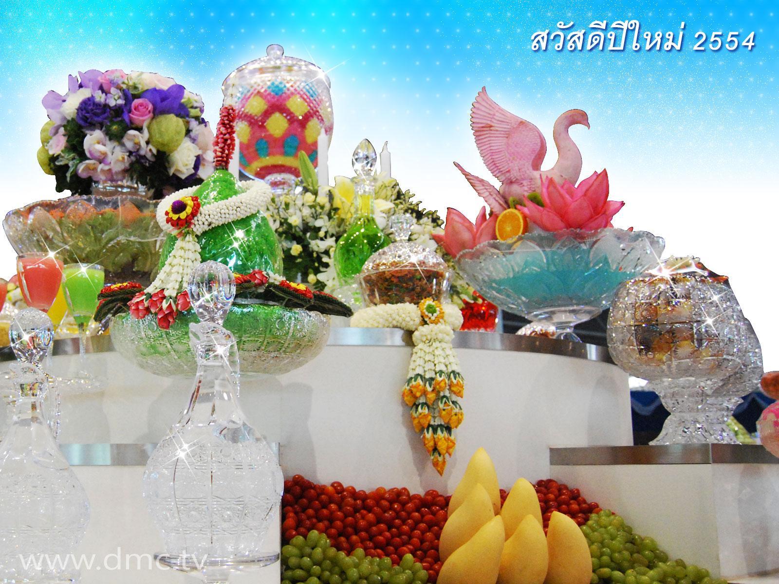 ภาพพื้นหลัง No.584:ปีใหม่