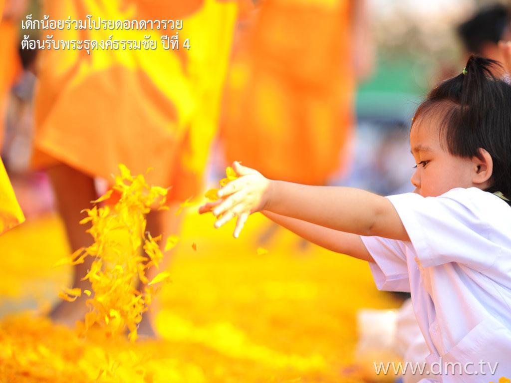 ภาพพื้นหลัง No.6080:รูปภาพเด็กน่ารัก