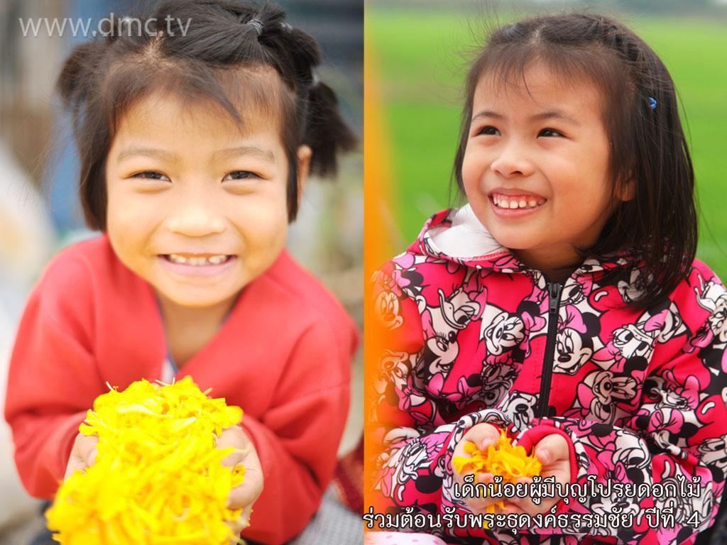 ภาพพื้นหลัง No.6178:รูปภาพเด็กน่ารัก