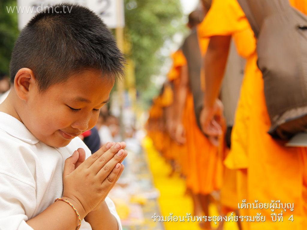 ภาพพื้นหลัง No.6203:รูปภาพเด็กน่ารัก