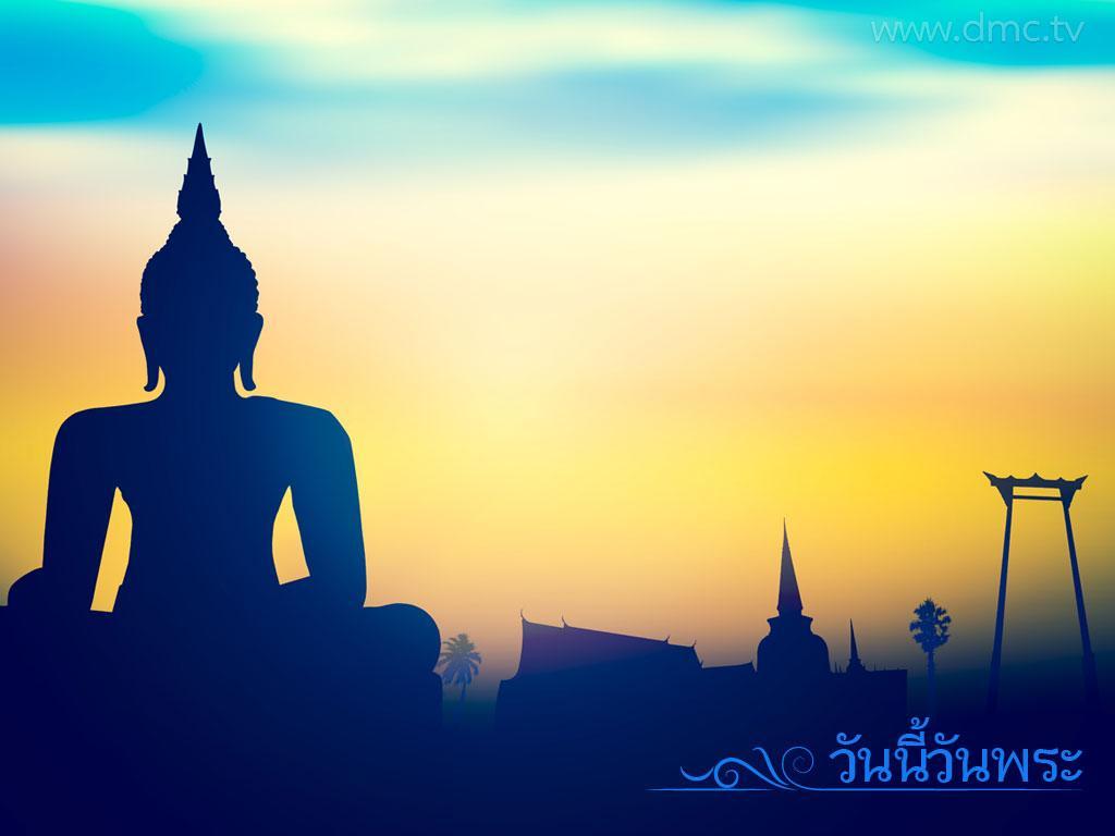 ภาพพื้นหลัง No.6746:วันพระ