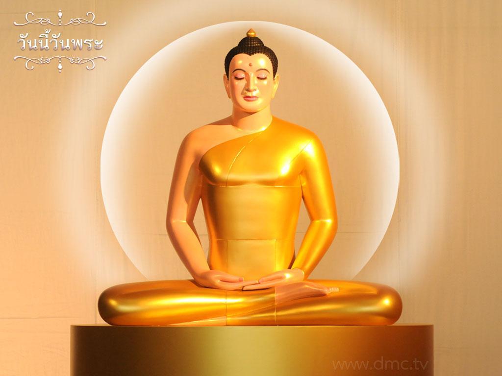 ภาพพื้นหลัง No.6814:วันพระ