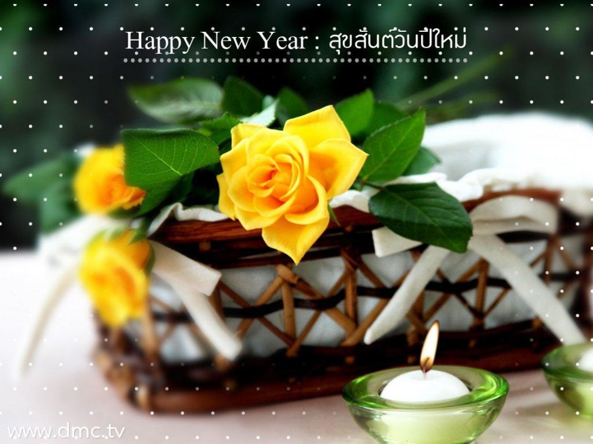 ภาพพื้นหลัง No.7310:ปีใหม่
