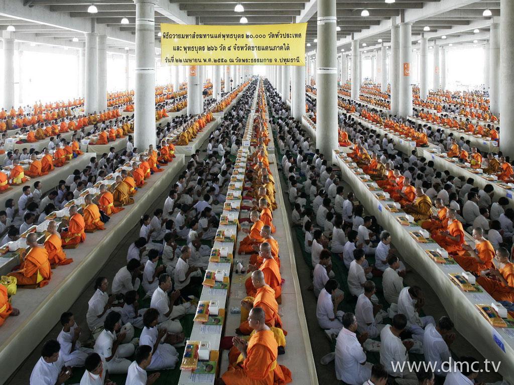 ภาพพื้นหลัง No.757:งานบุญพิธี