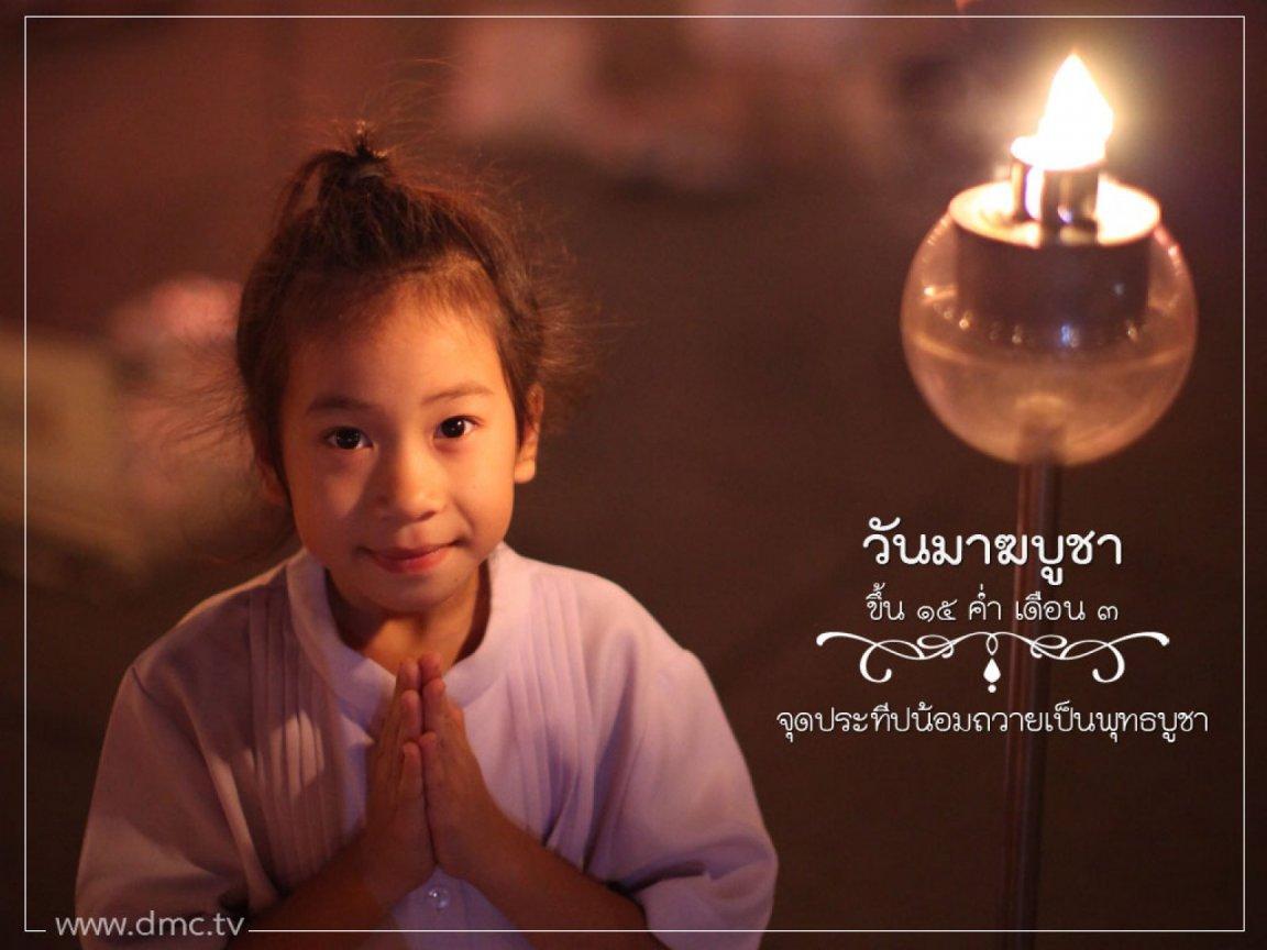 ภาพพื้นหลัง No.7570:วันมาฆบูชา