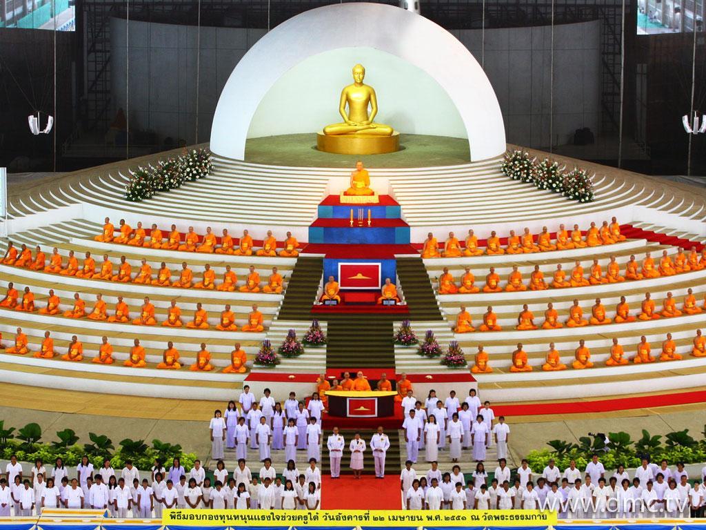 ภาพพื้นหลัง No.760:งานบุญพิธี
