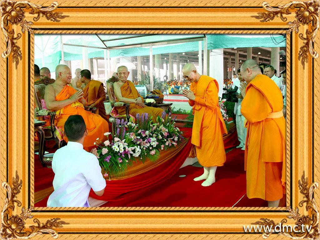 ภาพพื้นหลัง No.770:งานบุญพิธี