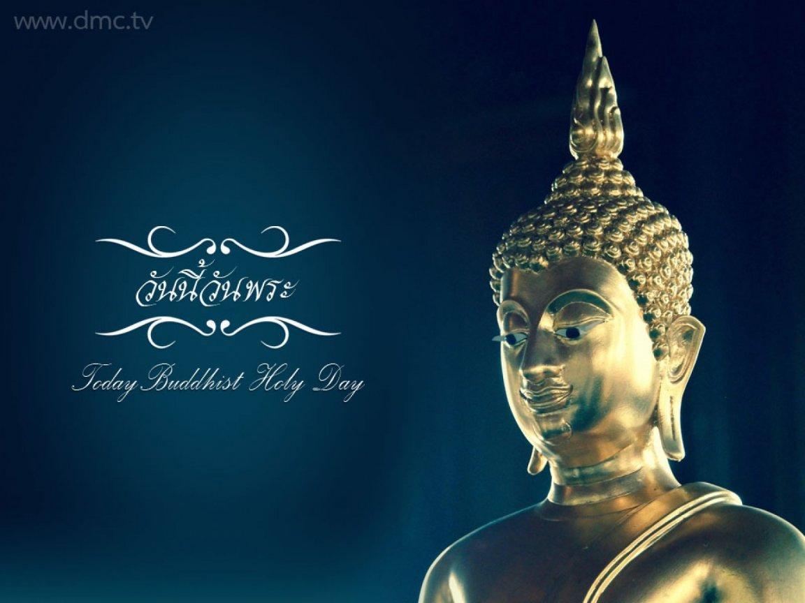 ภาพพื้นหลัง No.7916:วันพระ