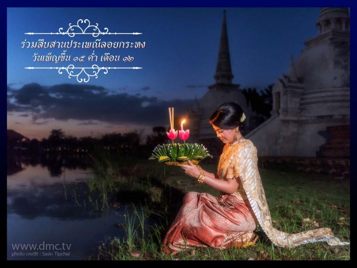 ภาพพื้นหลัง No.8470:ภาพวันลอยกระทง