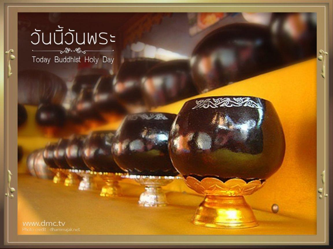 ภาพพื้นหลัง No.9854:วันพระ