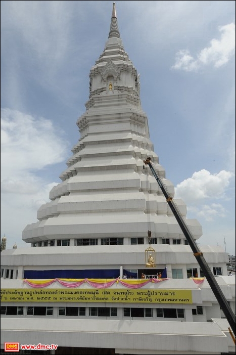 ธุดงค์ธรรมชัยอัญเชิญหลวงปู่ทองคำ