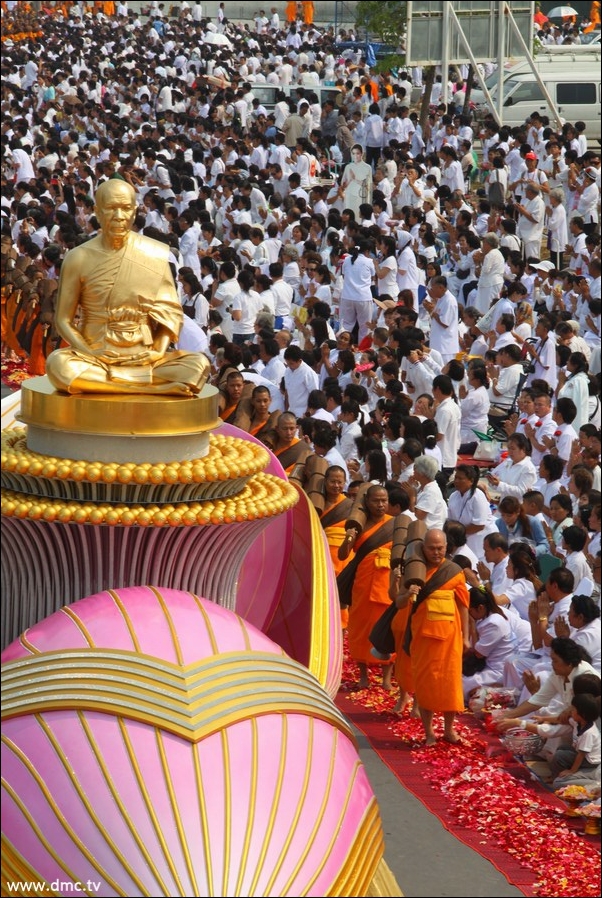 ธุดงค์ธรรมชัยอัญเชิญหลวงปู่ทองคำ