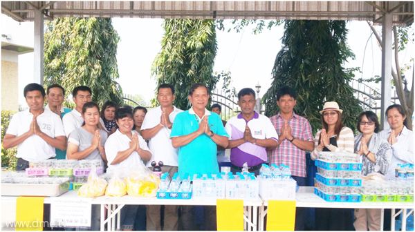 ถวายภัตตาหารน้ำปานะ ถวายภัตตาหารน้ำปานะ