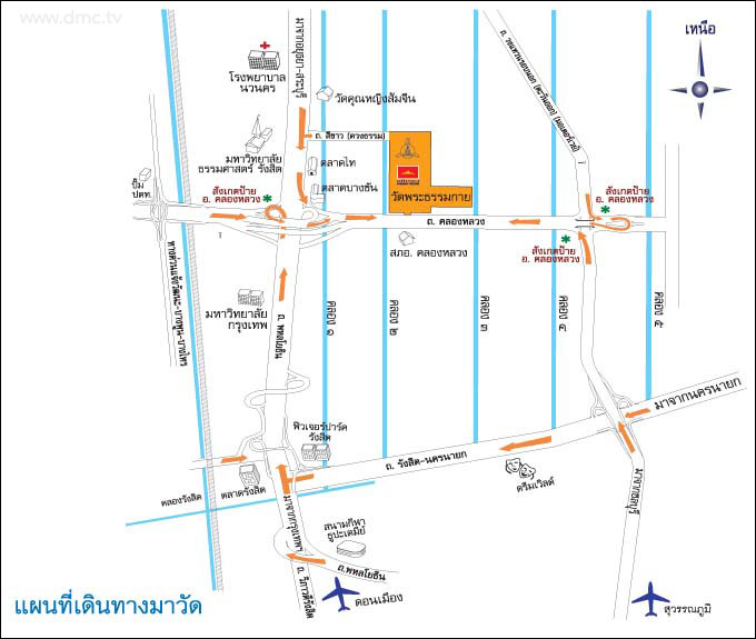 แผนที่มาวัดพระธรรมกาย