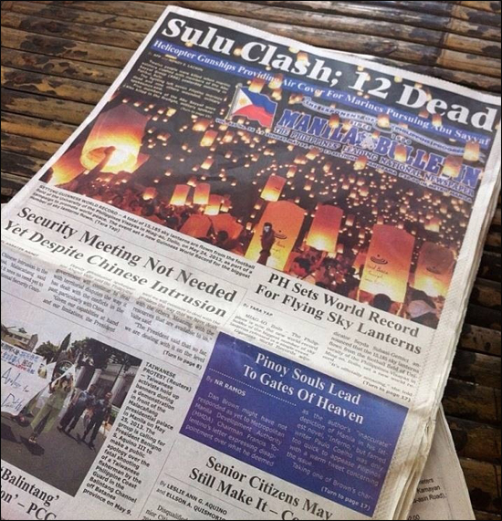 ฮือฮา สื่อนอกลงข่าวปล่อยโคมจำนวนมากที่สุดในโลกที่ฟิลิปปินส์