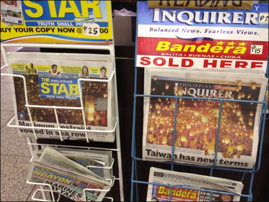 ฮือฮา สื่อนอกลงข่าวปล่อยโคมจำนวนมากที่สุดในโลกที่ฟิลิปปินส์