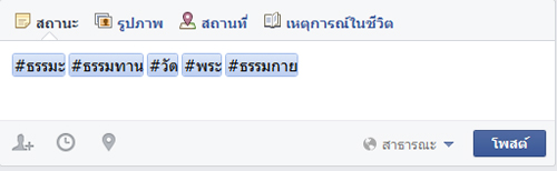 facebook facebook