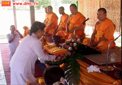 พิธีทอดผ้าป่าสร้างศาลาปฏิบัติธรรม