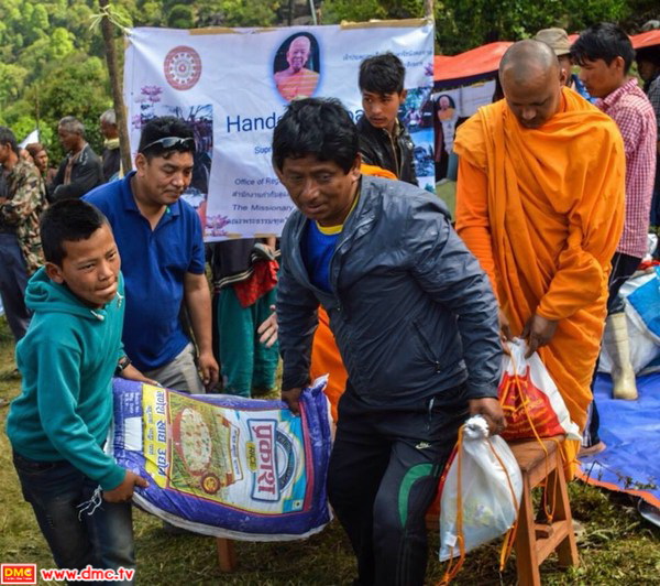 มูลนิธิธรรมกายช่วยเหลือผู้ประสบภัยชาวเนปาลที่เมือง Dolkha