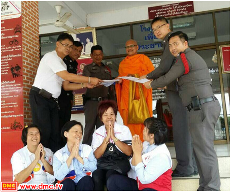 เกียรติตำรวจของไทย ด้วยหัวใจรักพระพุทธศาสนา เตรียมบวชครับ สถานีตำรวจภูธรอินทร์บุรี