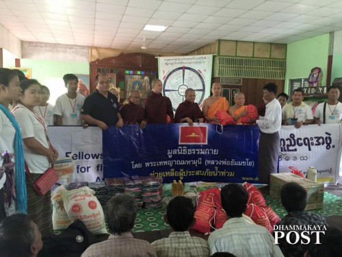 Helps for Flooding in Myanmar, August 2015