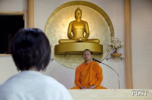Weekend Meditation Retreat for Japanese