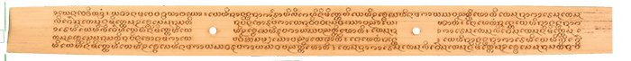 คัมภีร์พระไตรปิฎกใบลานจารด้วยอักษรธรรม พบในประเทศไทย ที่ จ.แพร่