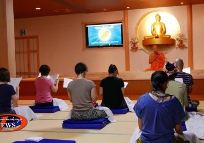 Weekend Meditation // August 12-14, 2016 - Wat Phra Dhammakaya Gunma