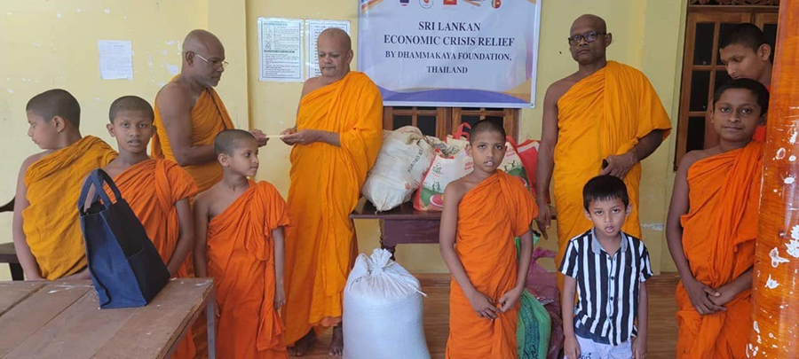 วัดพระธรรมกายและมูลนิธิธรรมกาย ส่งความช่วยเหลือแด่พระภิกษุ-สามเณรศรีลังกา