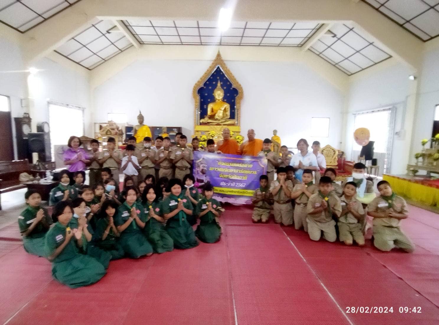 ชมรมพุทธรักษาจังหวัดชายแดนใต้ จัดกิจกรรมเยาวชนจิตอาสารักษ์บวร จ.ปัตตานี