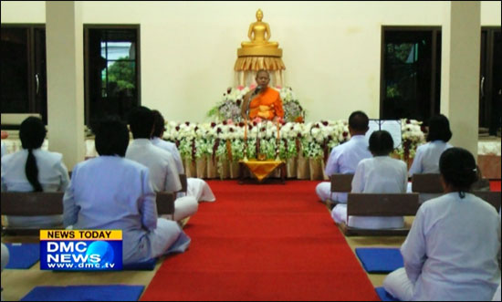 ทุกท่านได้ร่วมกันปฏิบัติธรรม