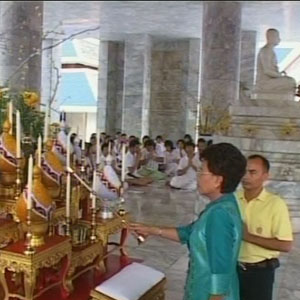 พศ.เปิดโครงการหลักธรรมนำทางสร้างสุข