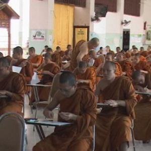 สำนักงานแม่กองธรรมจัดสอบนักธรรมโทและเอกทั่วประเทศ