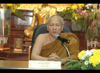 การสอบคัดเลือกพระธรรมทูตไปต่างประเทศ (ธ) รุ่นที่ 15