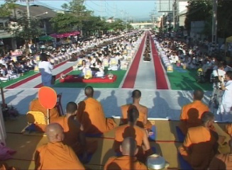 ตักบาตร 1,010 รูป อำเภอสะเดา จังหวัดสงขลา