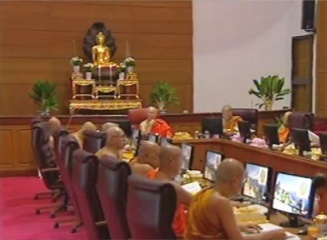 มส.เห็นชอบจัดงานเทิดพระเกียรติสมเด็จพระสังฆราช