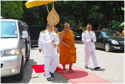 พิธีทรงตั้งเปรียญธรรม 3 ประโยค และมอบประกาศนียบัตรฯ พิธีทรงตั้งเปรียญธรรม 3 ประโยค และมอบประกาศนียบัตรฯ