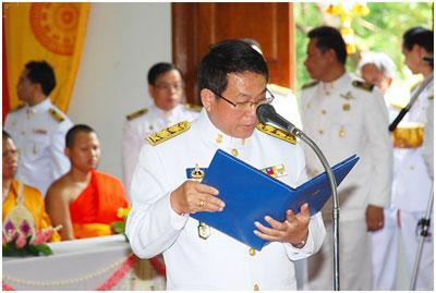 พิธีทรงตั้งเปรียญธรรม 3 ประโยค และมอบประกาศนียบัตรฯ พิธีทรงตั้งเปรียญธรรม 3 ประโยค และมอบประกาศนียบัตรฯ