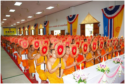 พิธีทรงตั้งเปรียญธรรม 3 ประโยค และมอบประกาศนียบัตรฯ พิธีทรงตั้งเปรียญธรรม 3 ประโยค และมอบประกาศนียบัตรฯ