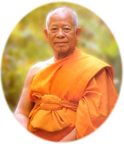 สมเด็จพระมหารัชมังคลาจารย์ สมเด็จพระมหารัชมังคลาจารย์