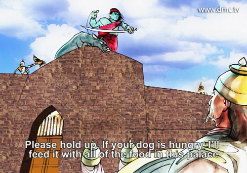 พรานร่างยักษ์และสุนัขอสูรอยู่บนกำแพงหน้าพระตำหนัก