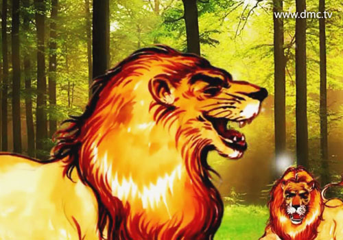 สิงโตผู้เป็นพ่อได้เตือนมโนชะให้เลิกคบกับสุนัขจิ้งจอก