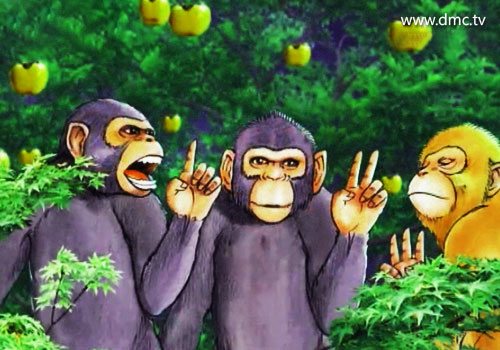 พญาวานรให้ฝูงลิงนับจำนวนสมาชิกลิงทั้งหมด