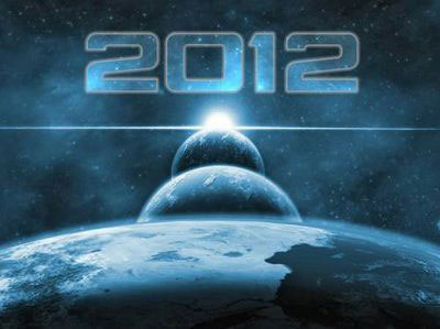 2012 วันสิ้นโลก วันโลกแตก